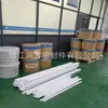 Lámina de película de junta rectangular de PTFE puro, tira larga de PTFE no estándar