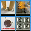 Pieza de Hierro Cuadrada Engrosada Pieza de Conexión Plana Cuadrada Conector de Pata de Mueble Sofá Banco Mesa Silla Pie de Madera Fijo