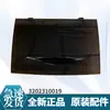 Adecuado para Tapa de Lavadora Tapa Plegable Xqb55-36Sp/60-21Csp/60-F101C/55-F101T
