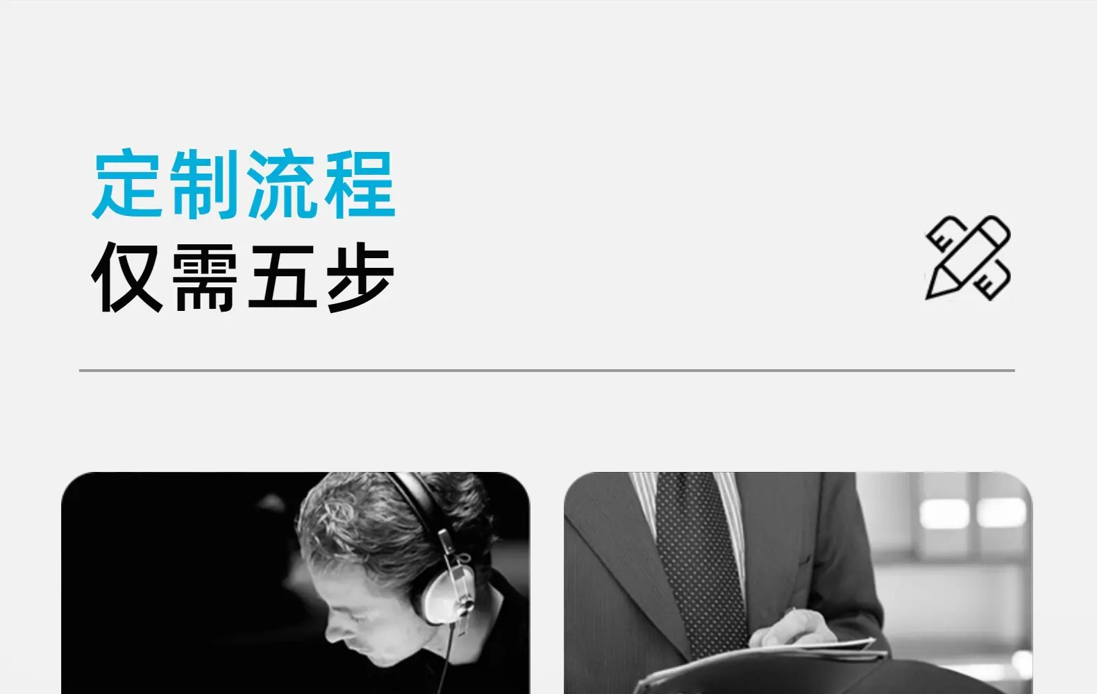 描述图_15