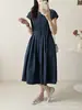 Vestido de Verano Estilo Japonés Simple Estilo Fresco Vestido para Mujer Verano Nuevo Elegante Ceñido a la Cintura Cuello Redondo Vestido Largo