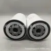 Filtro de filtro para máquinas de construção 400504-00026 para ferramentas de transporte de engenharia, etc.
