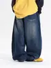 Nuevos pantalones vaqueros estilo japonés para niños, colección otoño 2026: informal, diseño de pierna curva, elegantes jeans de pierna ancha para niños