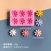 Molde de Silicone DIY Multi-Estilo Flor Margarida Girassol Flor de Cerejeira Borboleta Folha Forma para Decoração Artesanal