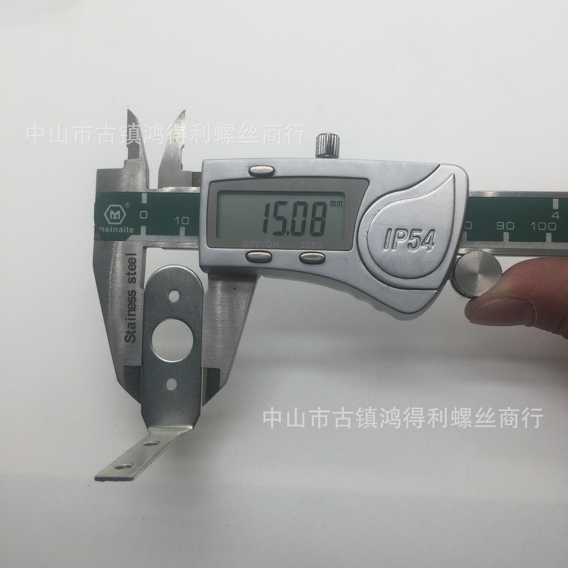七字片4个牙大圆头