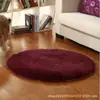 Spot atacado cadeira de computador banheiro tapete redondo para chão tapete de chão yoga tatami crianças cesto suspenso tapete uma geração de cabelo