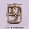 Diâmetro interno 11mm fivela japonesa quadrado oval barril chapeado barril branco banhado bronze fabricantes em estoque sapatos de couro fivela acessórios