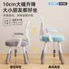 Silla de Aprendizaje Infantil, Silla Pequeña Correctora de Postura, Asiento de Escritorio, con Reposabrazos, Protección de la Columna Vertebral, Móvil y Ajustable