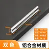 1316 Manija de Aleación de Aluminio de Barra Recta en Negro Mate Bicolor para Gabinetes y Cajón de Aluminio Espacial Manija Pequeña