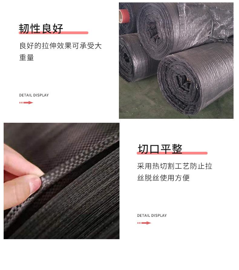 详情_06.jpg