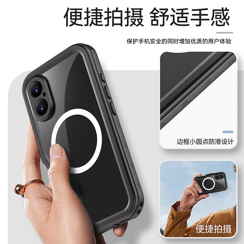 iPhone16-14.jpg