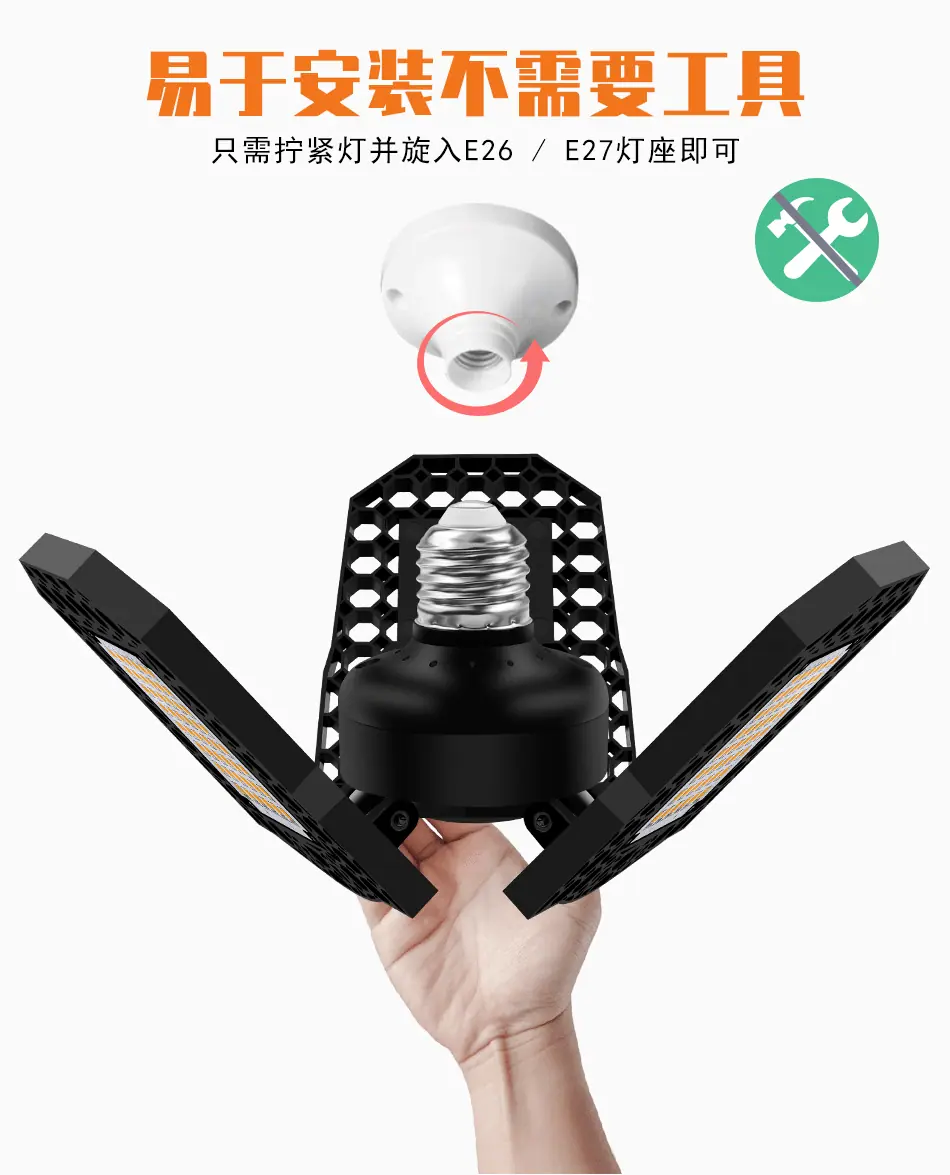 详情页_10.gif