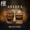 Tallado de Sándalo Indio de las Ocho Deidades Guardianas, Pulsera de Cuentas Budistas DIY, Cuentas Espaciadoras para Colgantes, Joyería