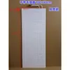 Refrigerador, congelador, vitrina, evaporador tipo expansión, panel de refrigeración con tubo capilar, gabinete para conservación de alimentos frescos, panel de aluminio expandido