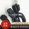 Extensión de cobre puro Americana con conector impermeable cable de alimentación calibre Americano tres clavijas integrada cable para caja de lámpara T5T8 enchufe estándar Americano