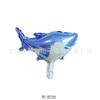 Balões de Folha de Alumínio com Tema Animais Marinhos Golfinho Polvo Cauda de Peixe Decoração de Tema Oceânico Infantil Balões Oceânicos