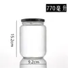 Garrafa de Vidro Redonda, Pote Selado Transparente, Pote para Conservas de Grau Alimentício, Garrafa Vazia para Molho de Pimenta, Pote de Mel com Tampa