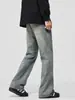 Ropa para Hombre Maple House / Jeans Rectos para Hombre, Nueva Colección Primavera/Otoño, Corte Holgado, Estilo Vintage Desgastado, Pantalones Largos Ligeramente Acampanados