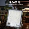Lente LED Reflector Impermeable y a Prueba de Polvo para Exteriores, Patio, Estadio, Iluminación Industrial, Reflector Especial