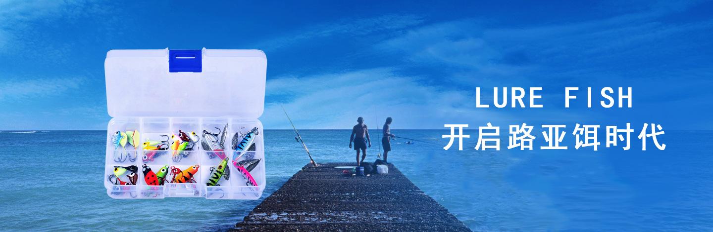 海报-3