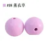 Contas de Silicone Coloridas Contas Redondas 15mm Doces Contas de Silicone Coloridas Grau Alimentício para Bebê Corrente de Chupeta DIY Contas de Mordedor