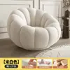 Sofá Perezoso, Silla Reclinable y para Dormir, Asiento Tatami, Puf para Sala de Estar y Balcón, Sofá Pequeño Giratorio Individual