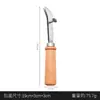 Encuadernador de Bordes de Ancho Ajustable Hecho a Mano DIY Encuadernador de Bordes de Cuero Espaciado del Encuadernador de Bordes Herramienta para Hacer Arte en Cuero