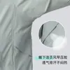 Roupas de Proteção Solar Femininas Verão Secagem Rápida Sensação Fresca Roupas com Filtro Solar Masculinas Leve com Capuz Corta-vento Outdoor Ciclismo Jaqueta de Proteção Solar