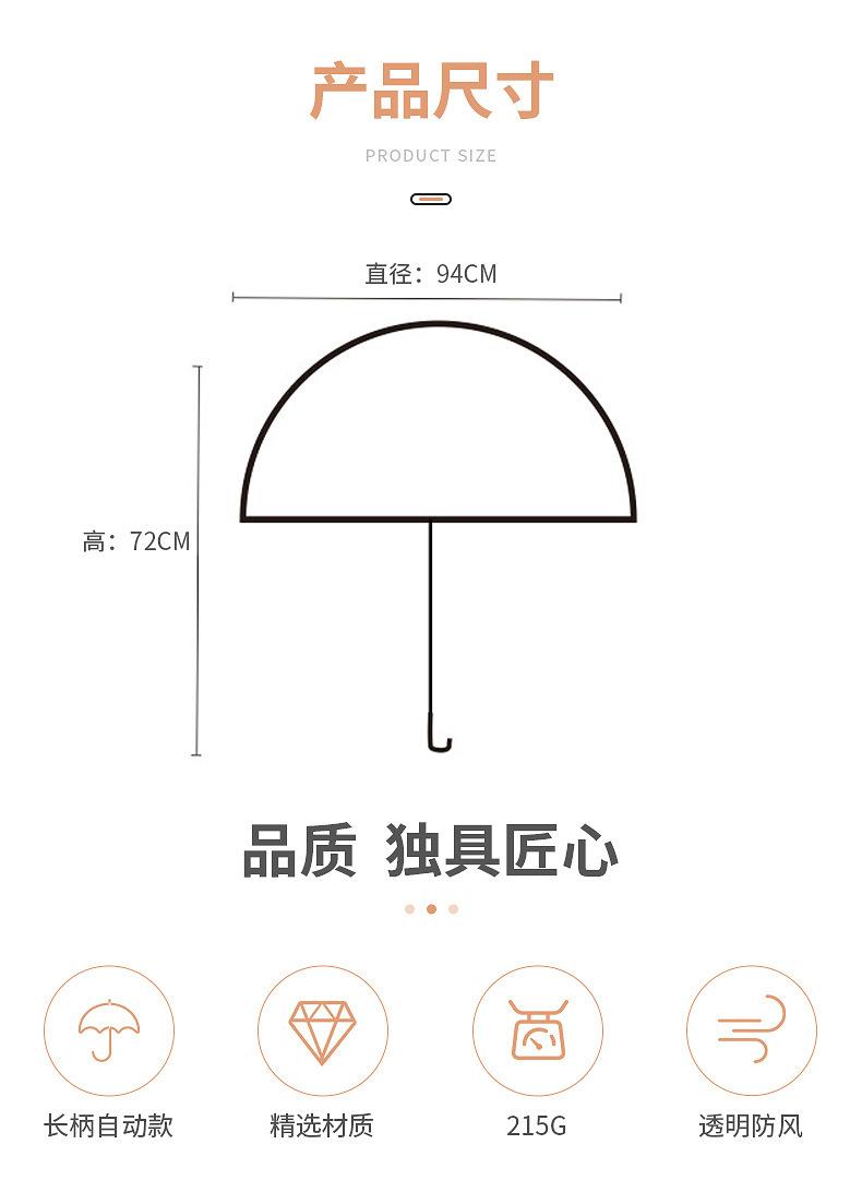 描述图_3.jpg