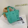 2024 Nuevo Producto Bobo Serie La La Land Bolso de Hombro Cruzado de Moda y Sencillo