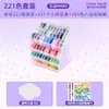 Kit de Miçangas Exclusivo MARD com 265 Cores Completo para DIY com Armazenamento Integrado de Miçangas e Pacote de Reposição