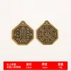 Fábrica al por mayor de monedas de cobre Tianbao, monedas de cobre locales, monedas de ciruela de latón, monedas de murciélago de cobre, calabazas Shun Ping An, monedas pequeñas de chismes