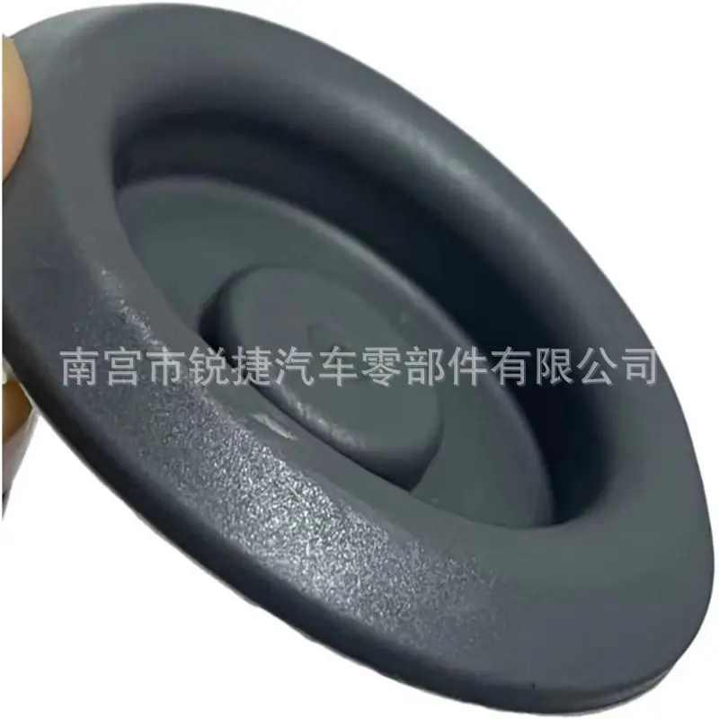 N10628201 (3)