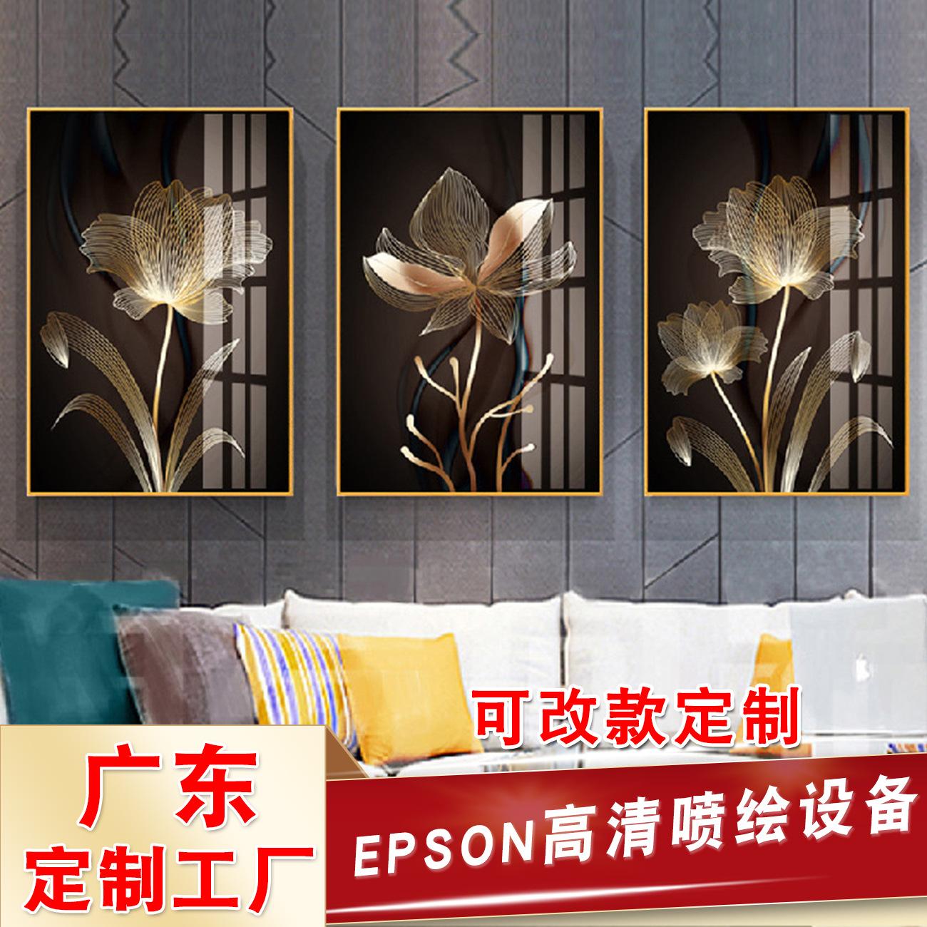 3件黑色佛洛 (2).jpg
