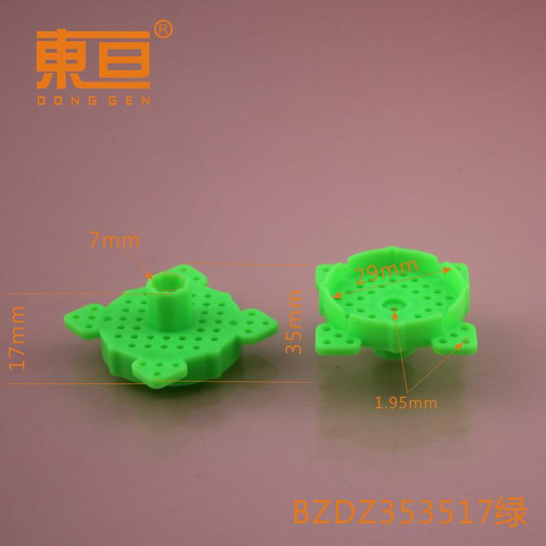 BZDZ353517绿0.png
