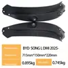 Adecuado para Byd Song Byd Song L Dmi2025 - Revestimiento de Rueda Trasera de Coche Transfronterizo de Comercio Exterior Dropshipping