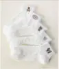 Calcetines Blancos Cortos de Verano para Mujer con Diseño Hueco en Relieve, Estilo Coreano, Versátiles, Absorbentes de Sudor, Transpirables, Calcetines Tipo Invisible para Estudiantes de Fábrica