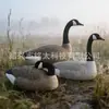 Chumbos de casco de ganso canadense flocados simulados para caça e armadilhagem, direto da fábrica, em estoque, casco de ganso simulado