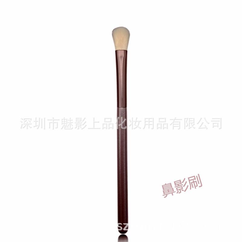 鼻影刷.jpg