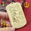 Tío Ma de Cobre Año del Caballo Símbolo de Éxito Insignia de Cintura Colgante para Coche Metal Wu Tai Shen Zhao Gongming Símbolo Colgante Atrae Riqueza