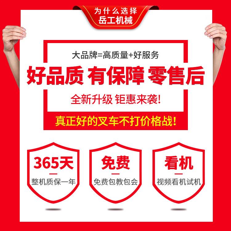 详情页_01.jpg