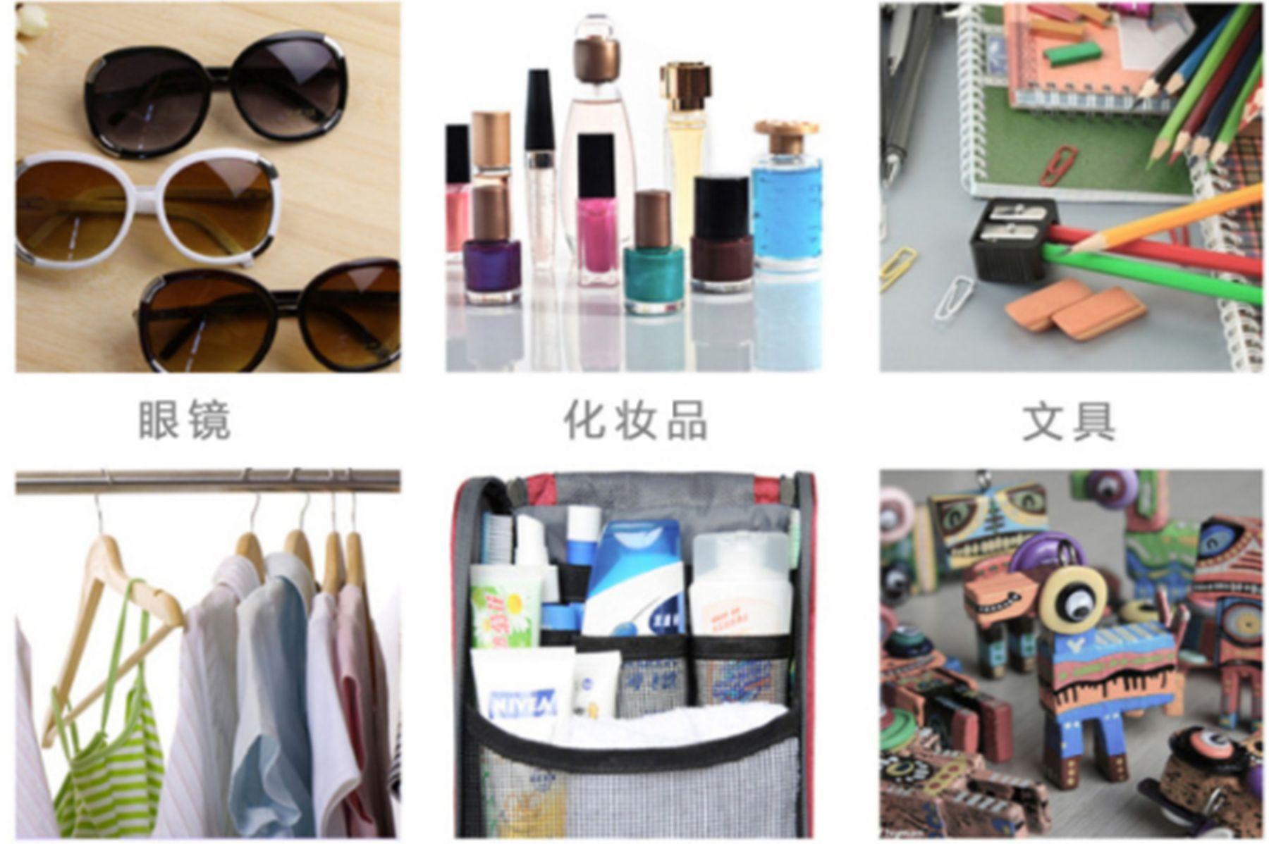 1552557124(1)_副本