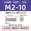 Tornillos Remachables Ciegos de Acero Inoxidable 304 Fhs-M2M2.5M3M4M5M6M8M10-L Cabeza Plana Redonda Dientes Moleteados Fabricante en Stock