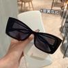 Novo Estilo Óculos de Sol Olho de Gato Estilo Chanel Feminino Transfronteiriço Retrô Vazado Alto Padrão Mostrando o Rosto Pequeno Celebridade da Internet Óculos para Sessão de Fotos na Rua
