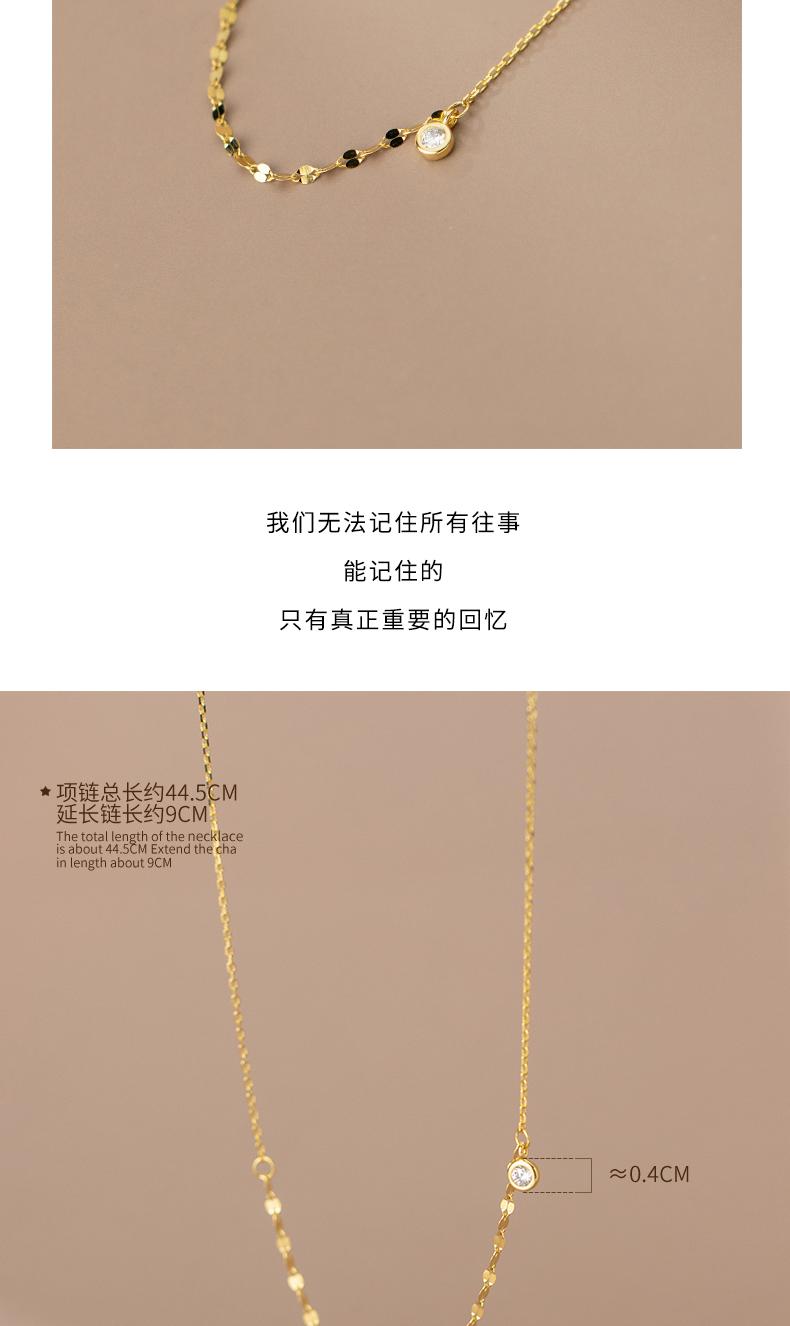 D8787-(1)_04.jpg