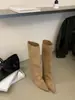 Primer Encuentro Jimeilade Botas de Caña Alta Puntiagudas para Mujer Otoño/Invierno 2026 Gamuza Pantorrilla Ancha Ocultando Carne Adelgazantes Botas de Moda