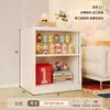 Estantería de Acero Dopamina Estante Estrecho para Almacenamiento de Pie para Sala de Estar Montado en Pared Estante de Almacenamiento Integrado Librería de Almacenamiento de Hierro