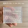 Novo produto: Molde de Silicone com Folha em Relevo 3D para Nail Art, Ferramenta de Escultura de Unhas de Folha em Miniatura para Unhas Wearable DIY