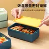 Lonchera estudiantil de doble capa apta para microondas vajilla japonesa compartimentada caja bento aislada cuadrada de plástico multicapa