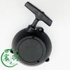 Secador de pelo BR500 BR550 BR600 placa de arranque extractor manual conjunto de arranque accesorios Yuyu